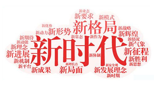 5月1日起實(shí)施新國(guó)標(biāo)，液化石油氣瓶閥行業(yè)進(jìn)入新時(shí)代